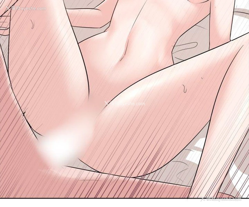 16P - 一起享用吧