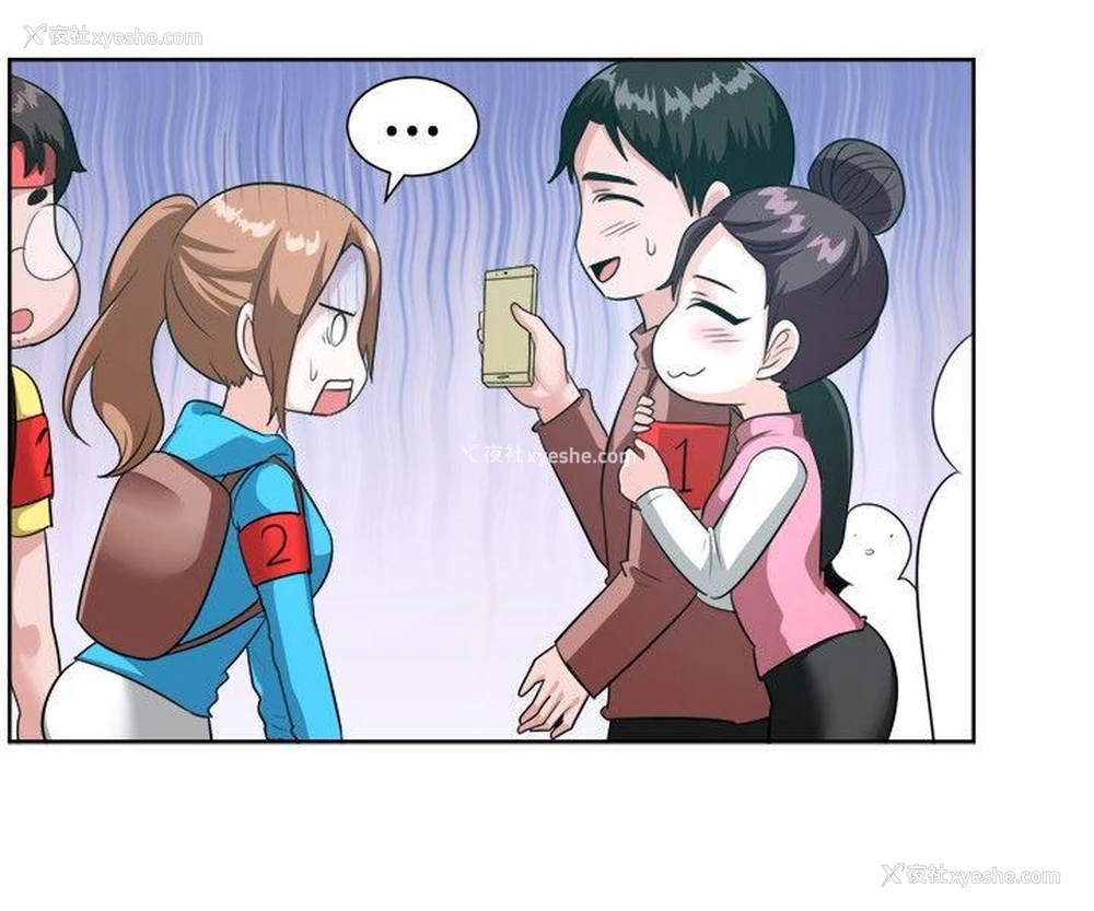13P - 一起享用吧