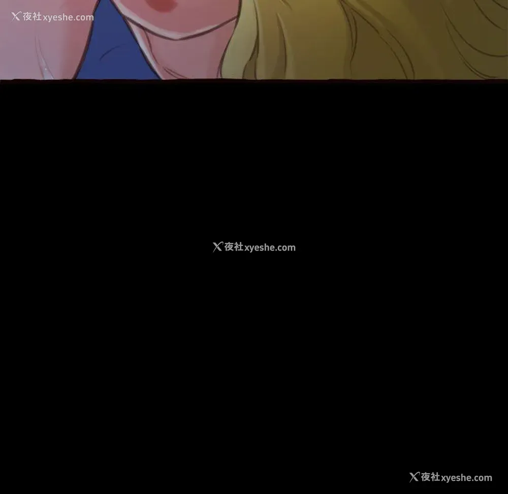 101P - 暗恋心酸谁人知