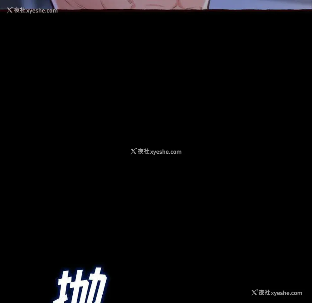 10P - 暗恋心酸谁人知