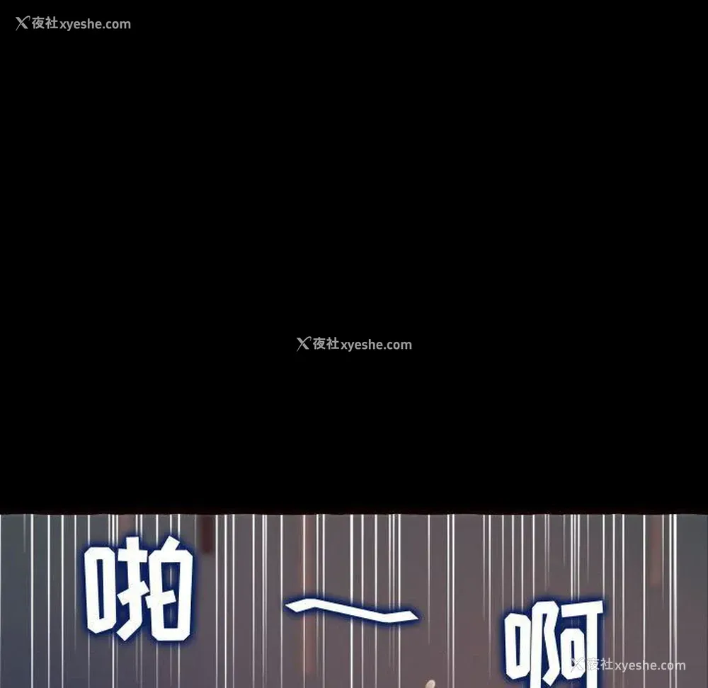 112P - 暗恋心酸谁人知