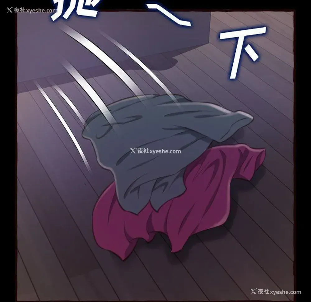 11P - 暗恋心酸谁人知