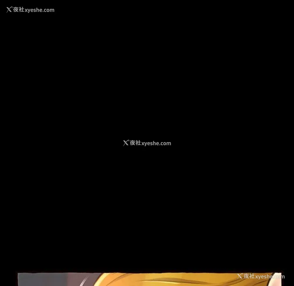 126P - 暗恋心酸谁人知