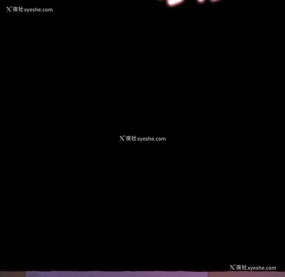 133P - 暗恋心酸谁人知