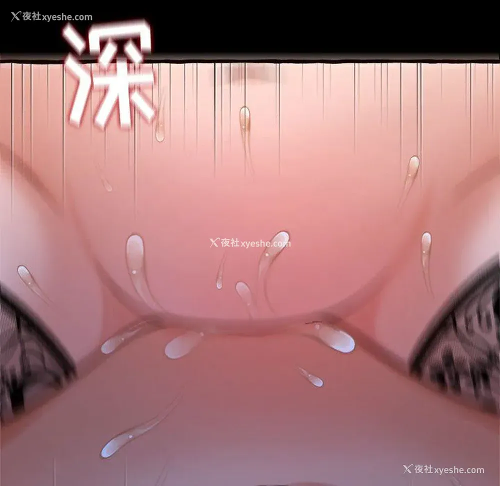151P - 暗恋心酸谁人知