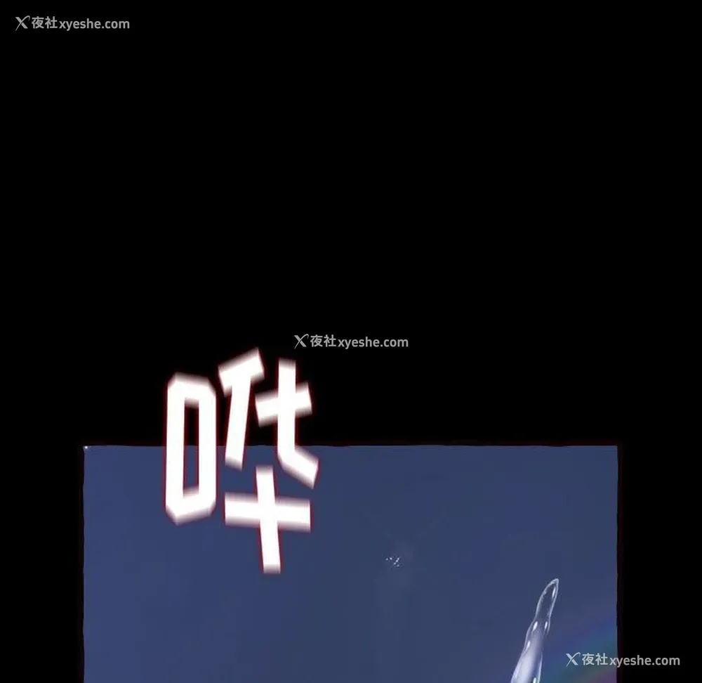 166P - 暗恋心酸谁人知