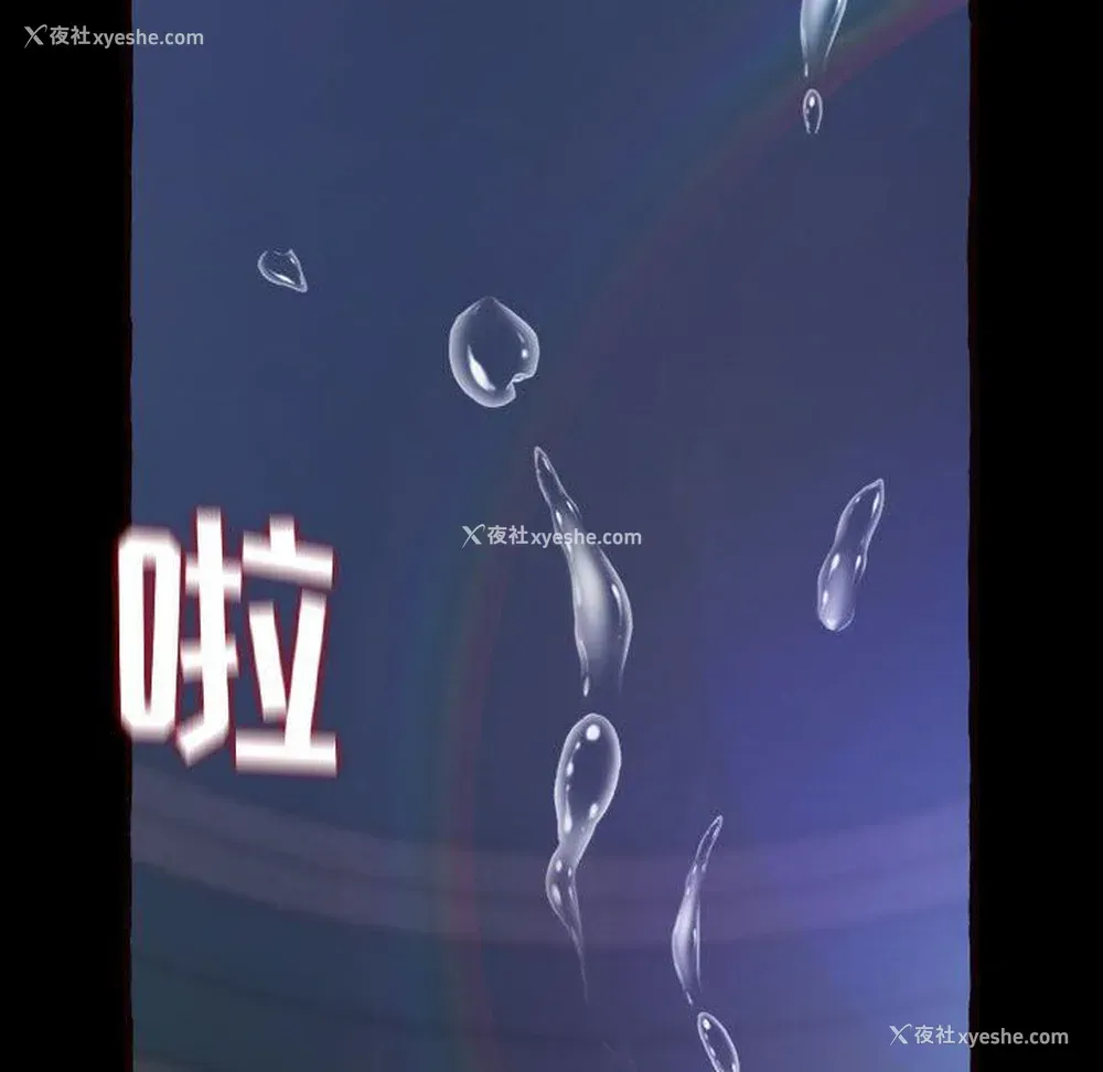 167P - 暗恋心酸谁人知