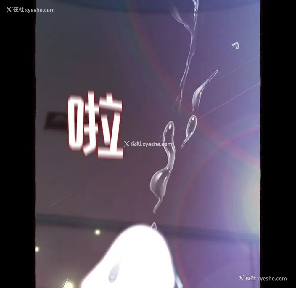 168P - 暗恋心酸谁人知