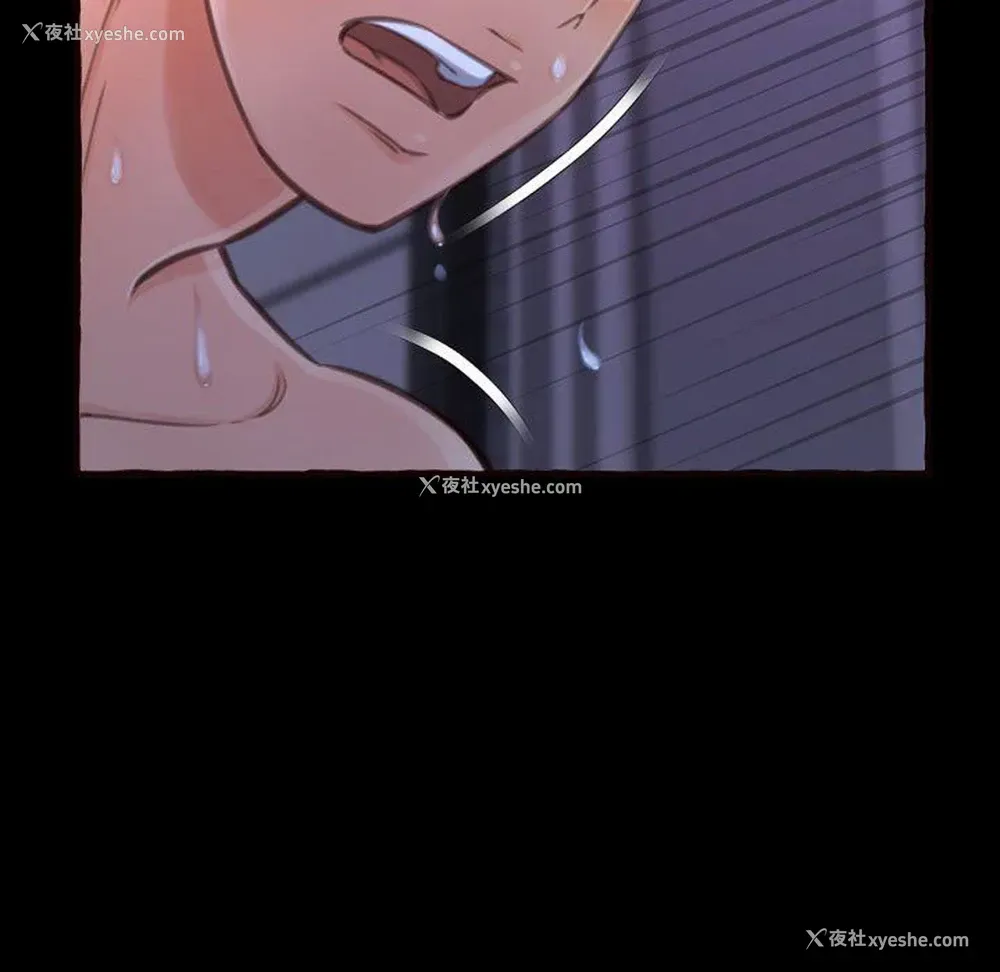 59P - 暗恋心酸谁人知