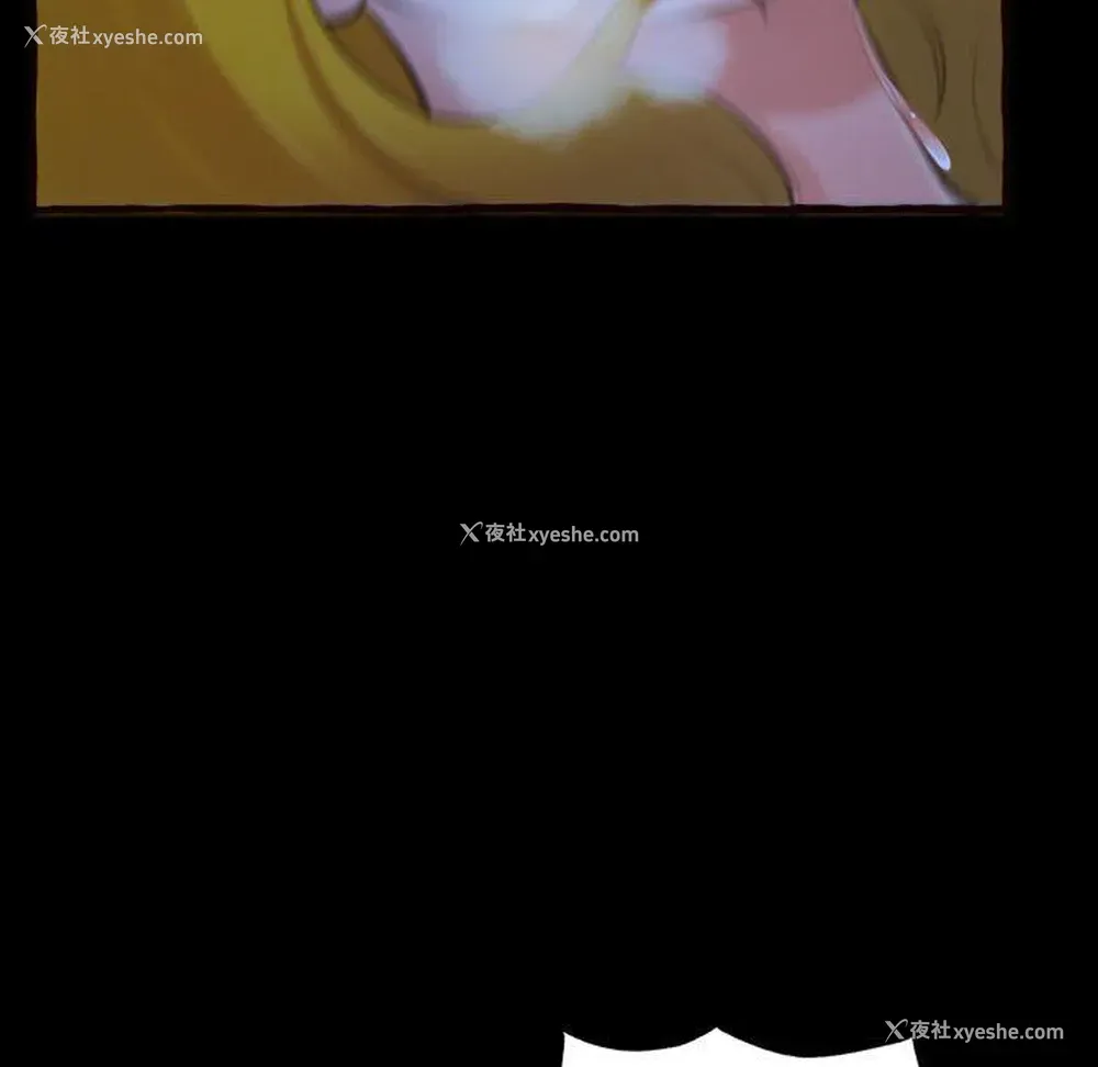 74P - 暗恋心酸谁人知