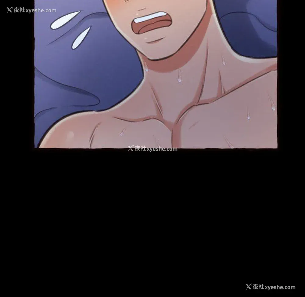 81P - 暗恋心酸谁人知