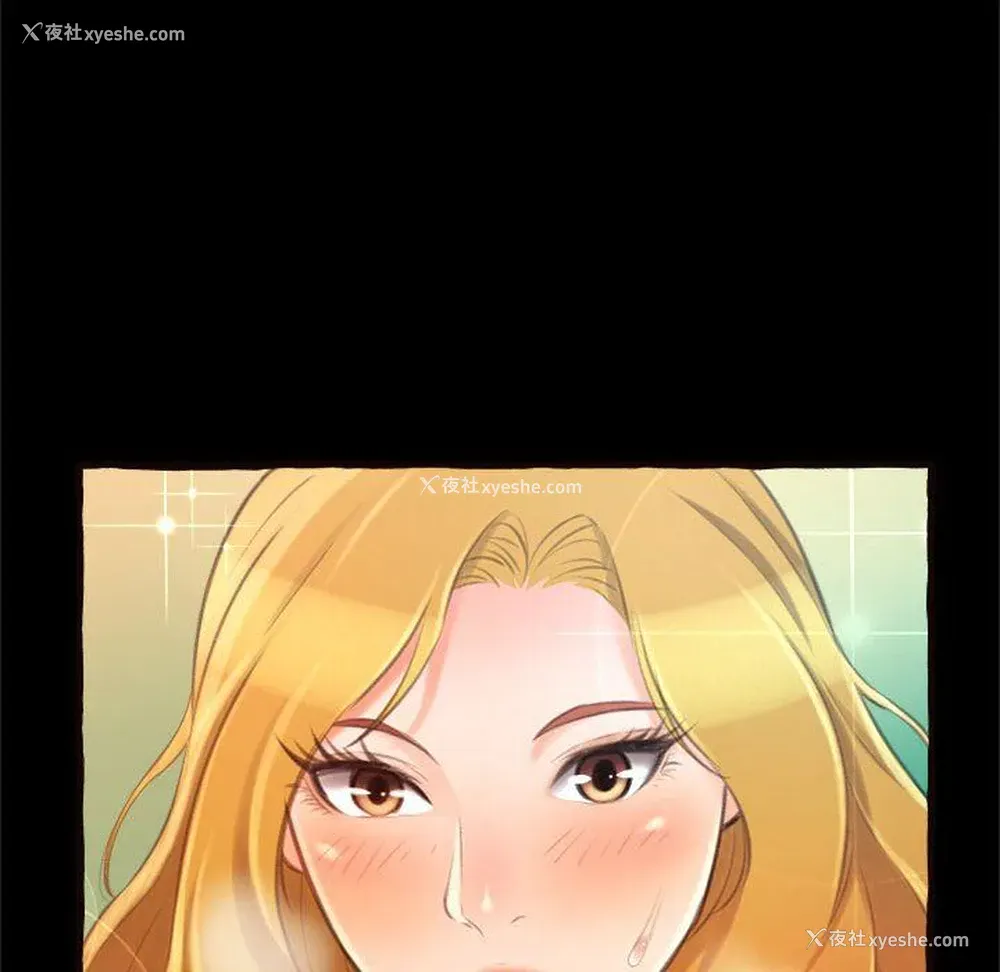 101P - 暗恋心酸谁人知