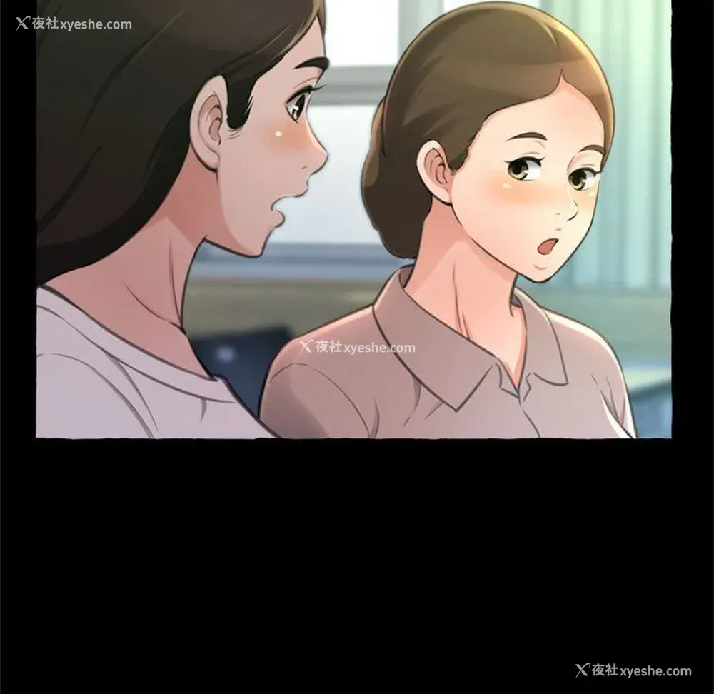 13P - 暗恋心酸谁人知