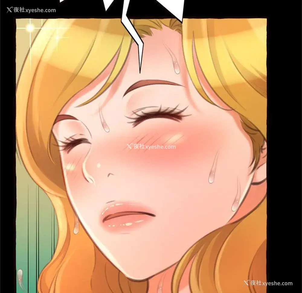 157P - 暗恋心酸谁人知
