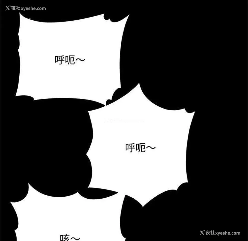 164P - 暗恋心酸谁人知