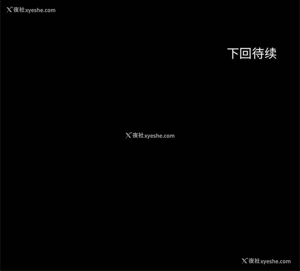 168P - 暗恋心酸谁人知