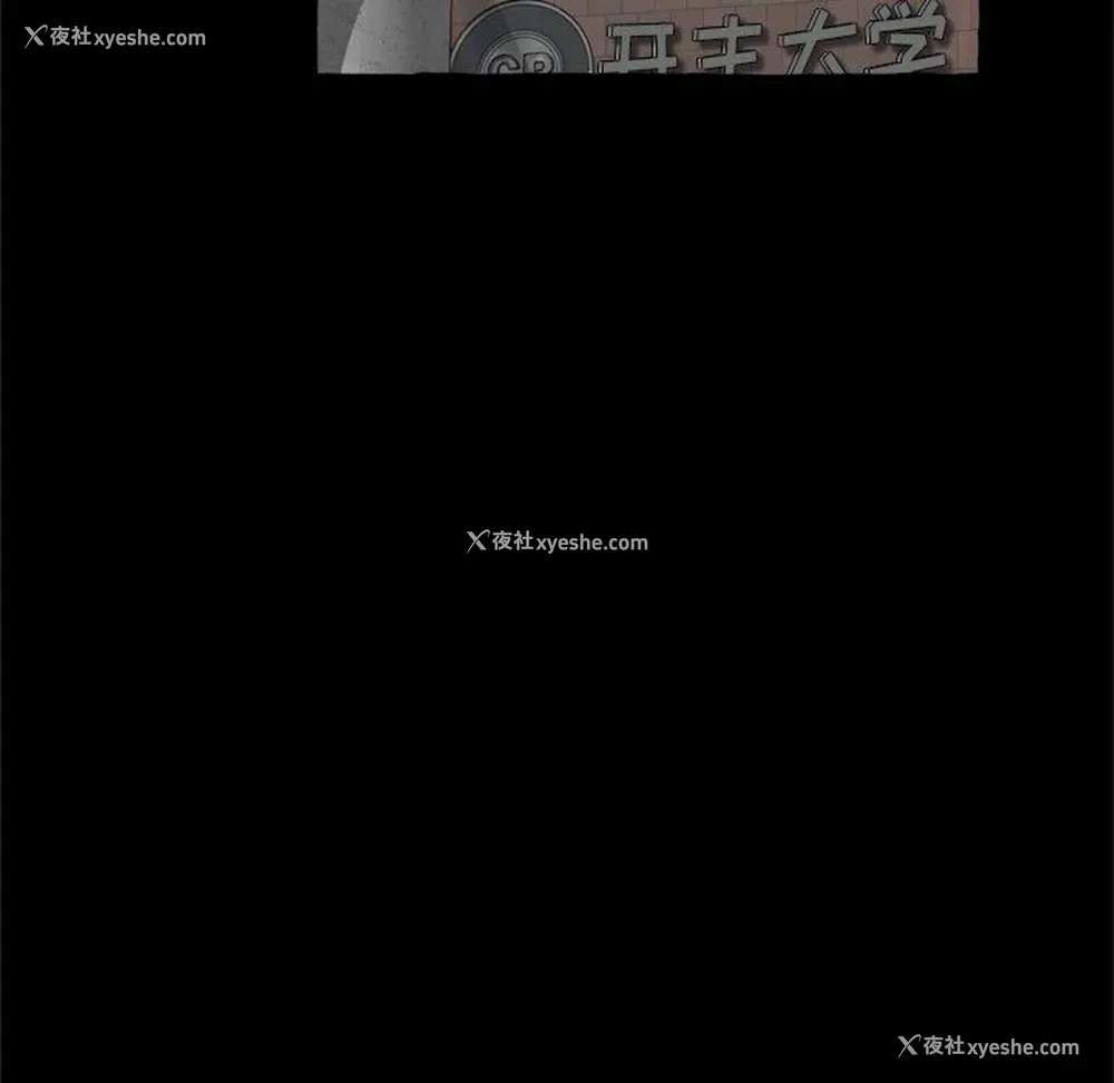 5P - 暗恋心酸谁人知
