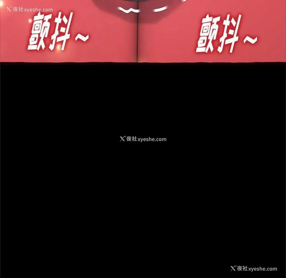 89P - 暗恋心酸谁人知