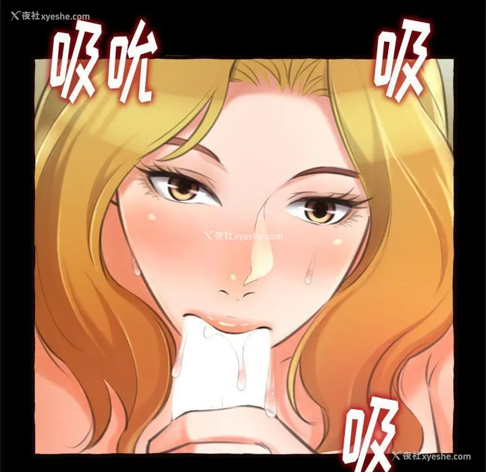 90P - 暗恋心酸谁人知