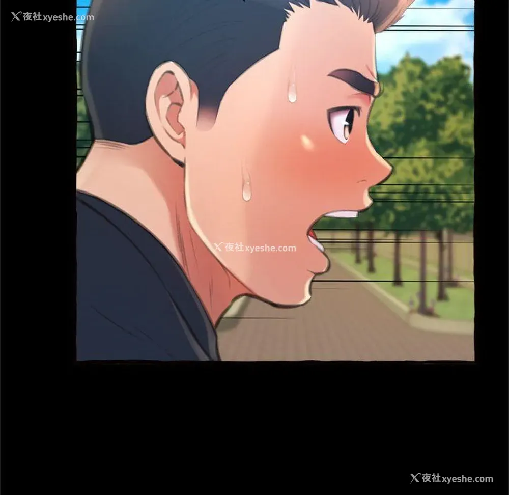 102P - 暗恋心酸谁人知