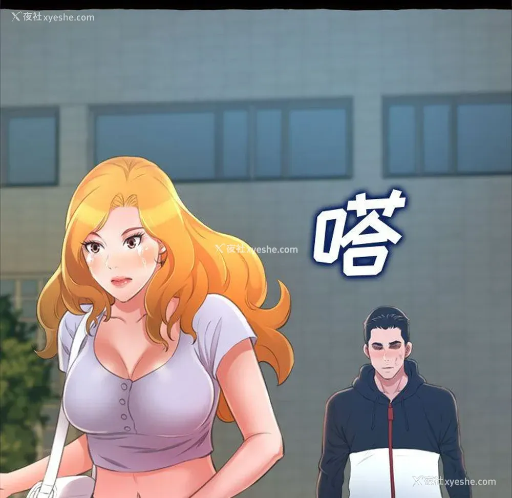 120P - 暗恋心酸谁人知