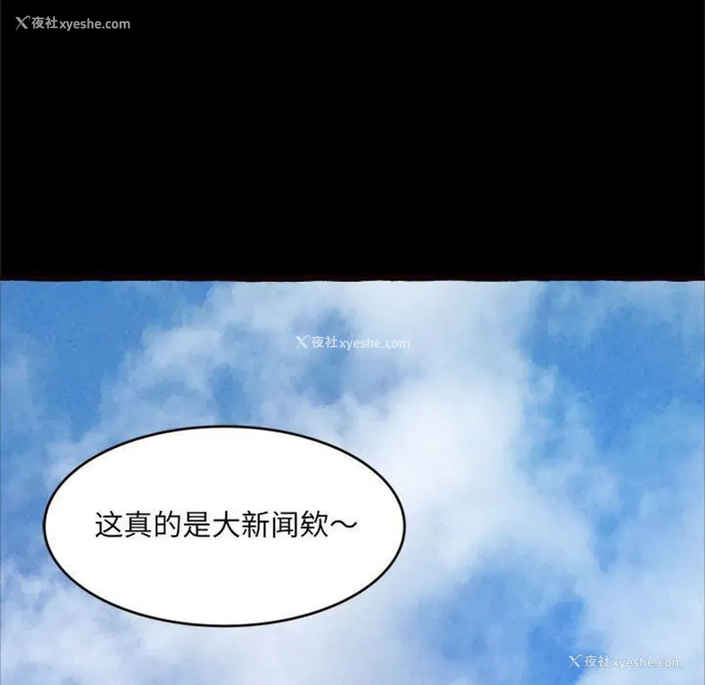 46P - 暗恋心酸谁人知