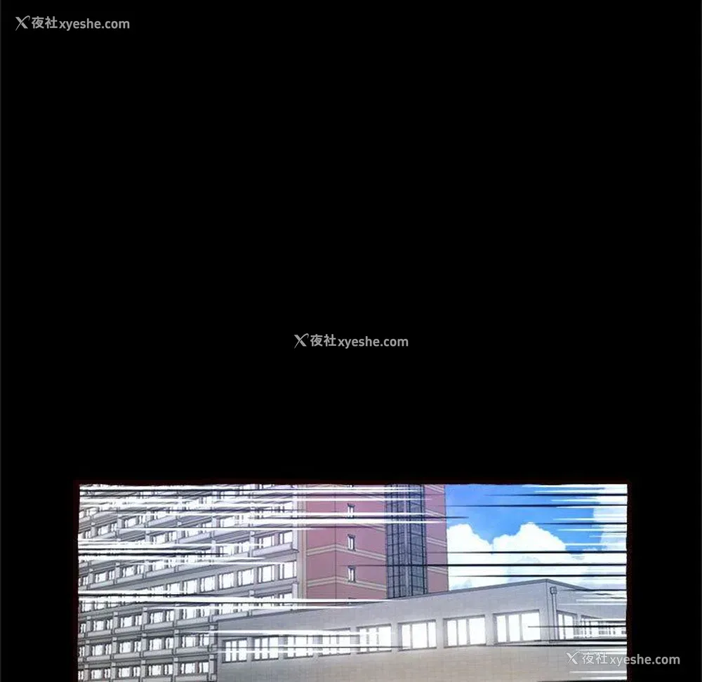 50P - 暗恋心酸谁人知