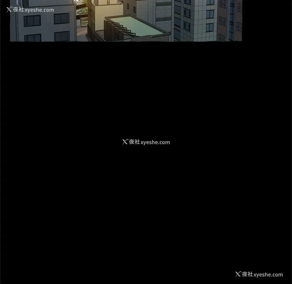 5P - 暗恋心酸谁人知