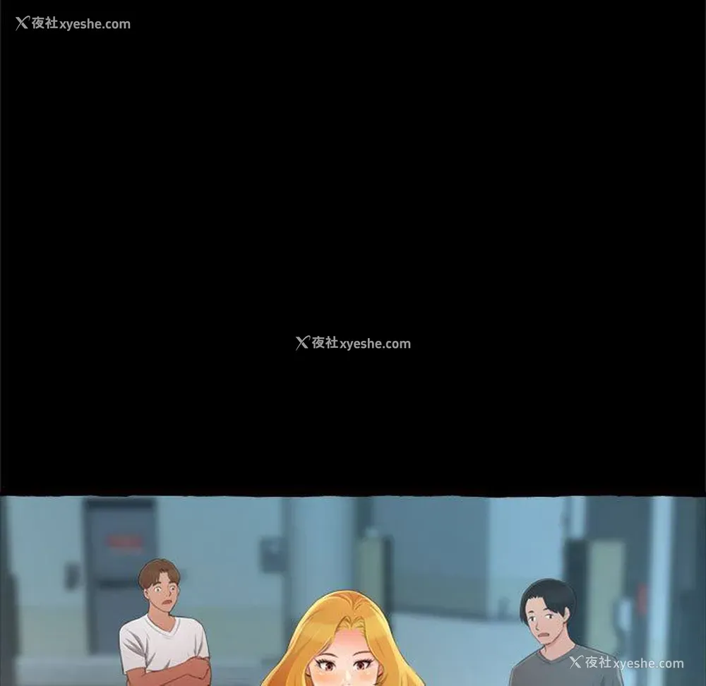 59P - 暗恋心酸谁人知
