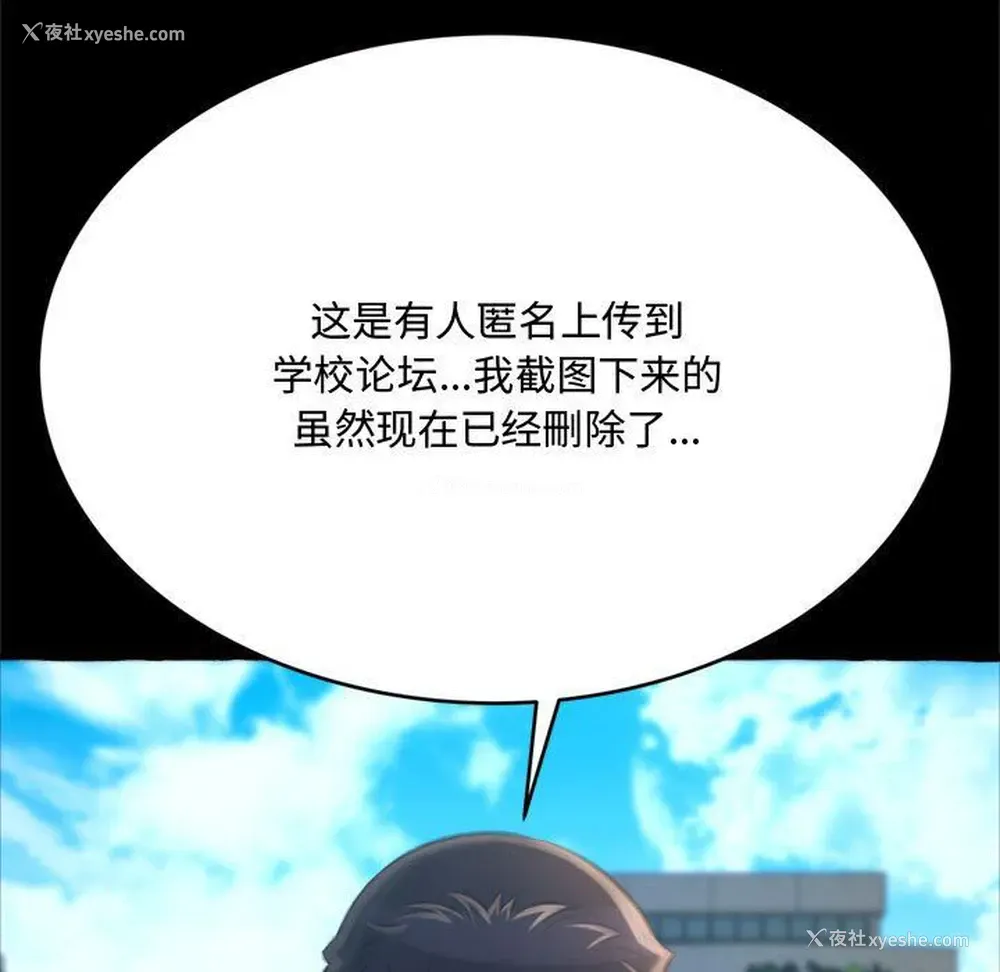 95P - 暗恋心酸谁人知