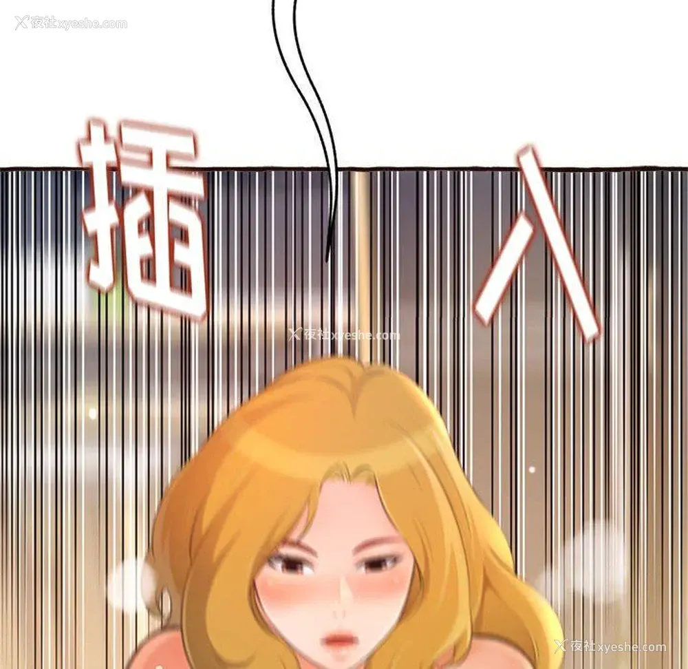 35P - 暗恋心酸谁人知