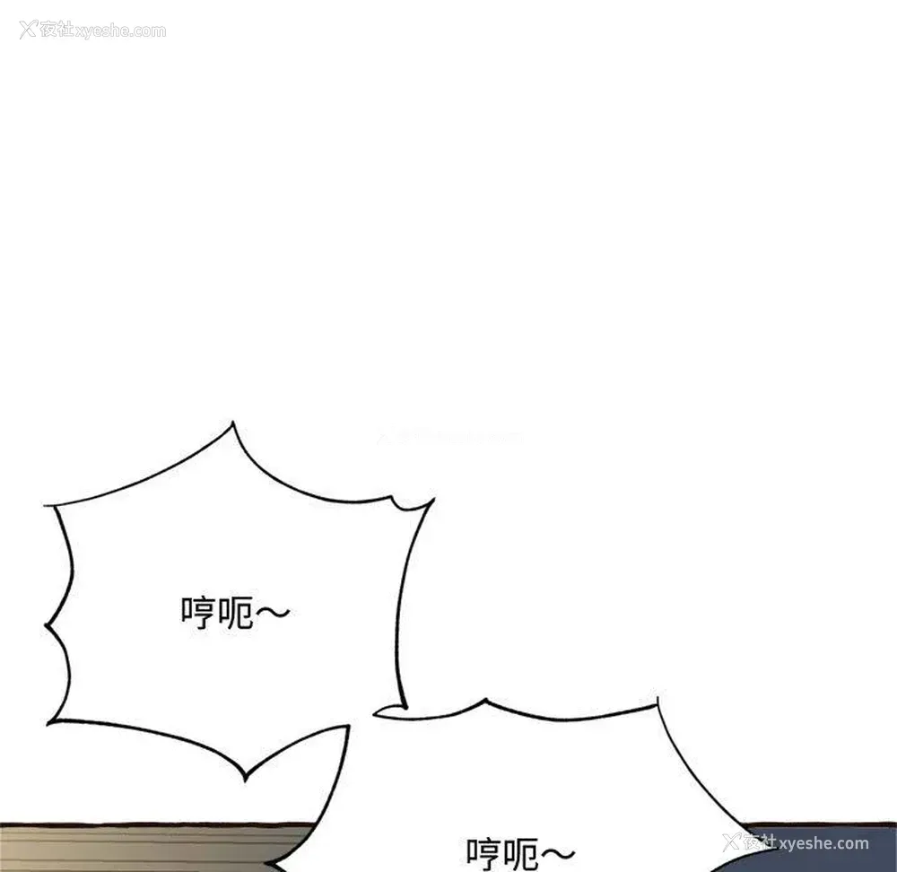 45P - 暗恋心酸谁人知