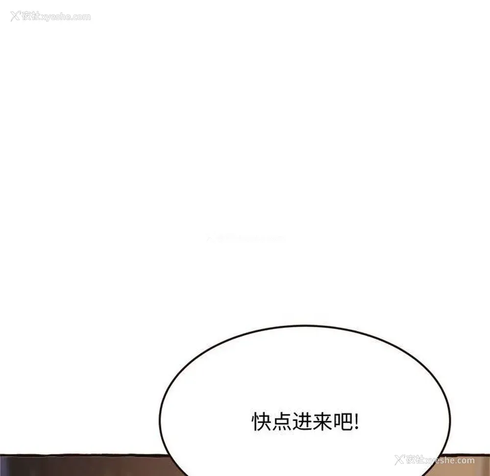 77P - 暗恋心酸谁人知