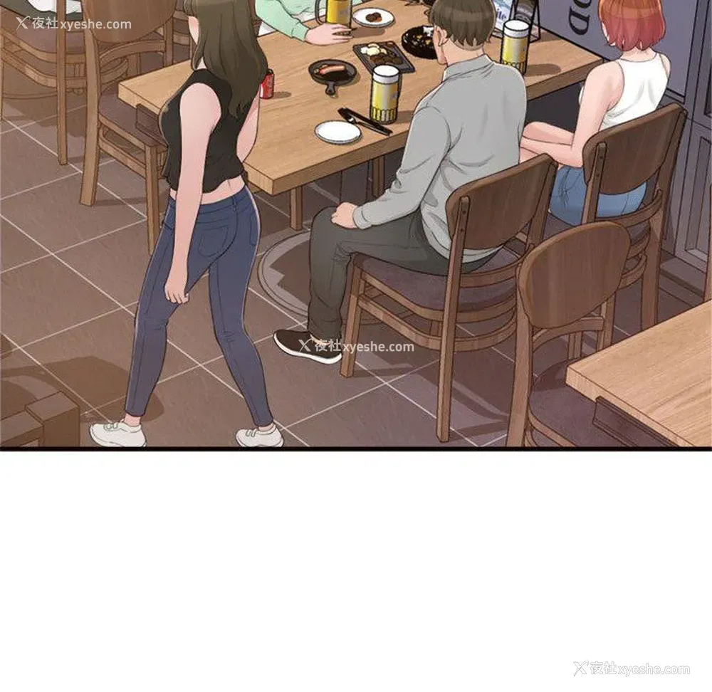 105P - 暗恋心酸谁人知