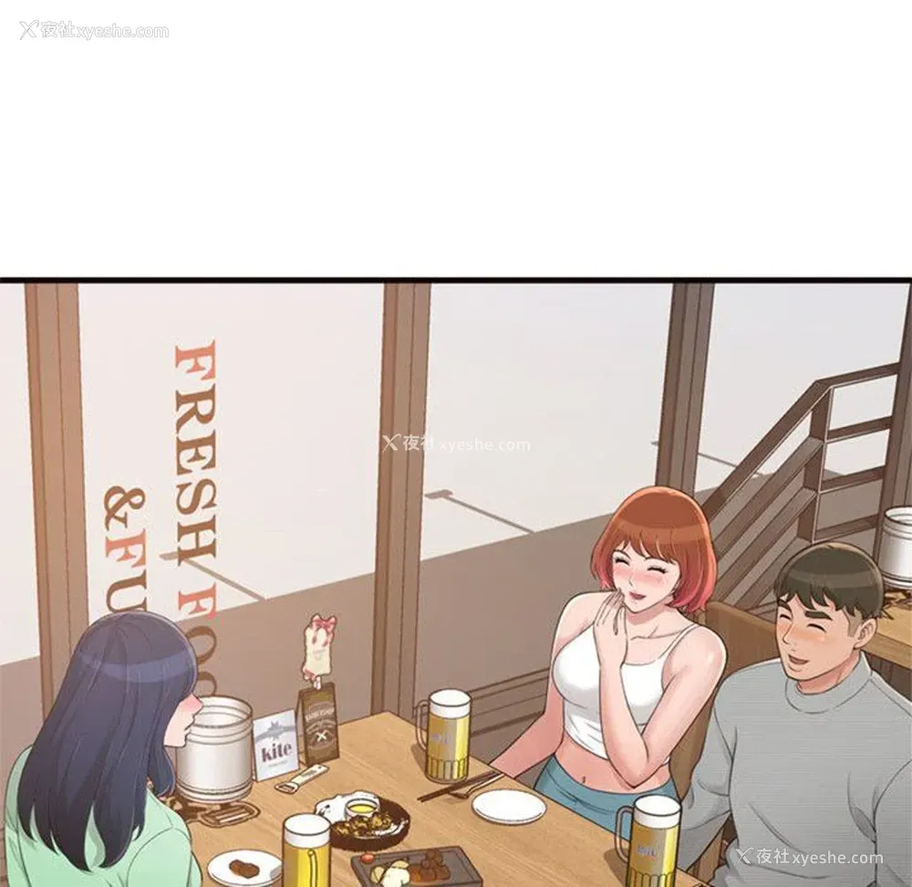 108P - 暗恋心酸谁人知