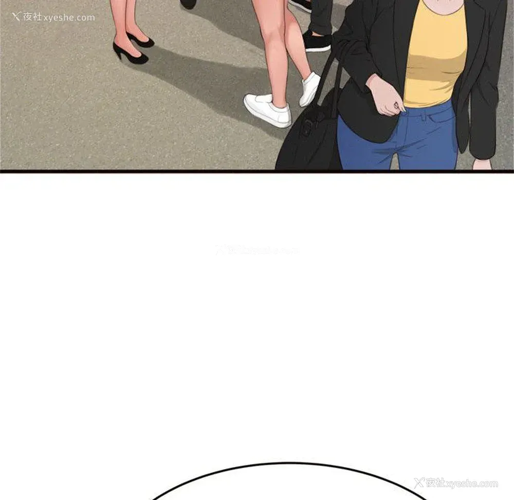 127P - 暗恋心酸谁人知