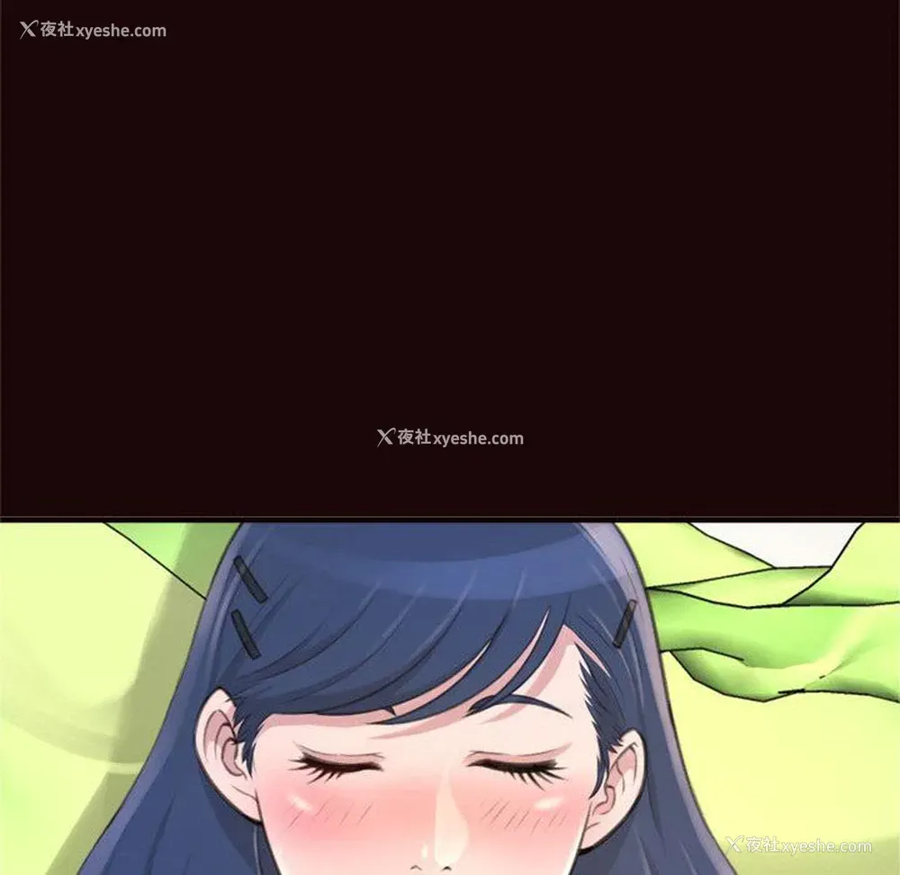 15P - 暗恋心酸谁人知