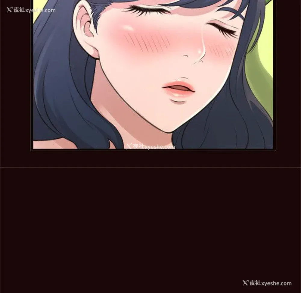 23P - 暗恋心酸谁人知