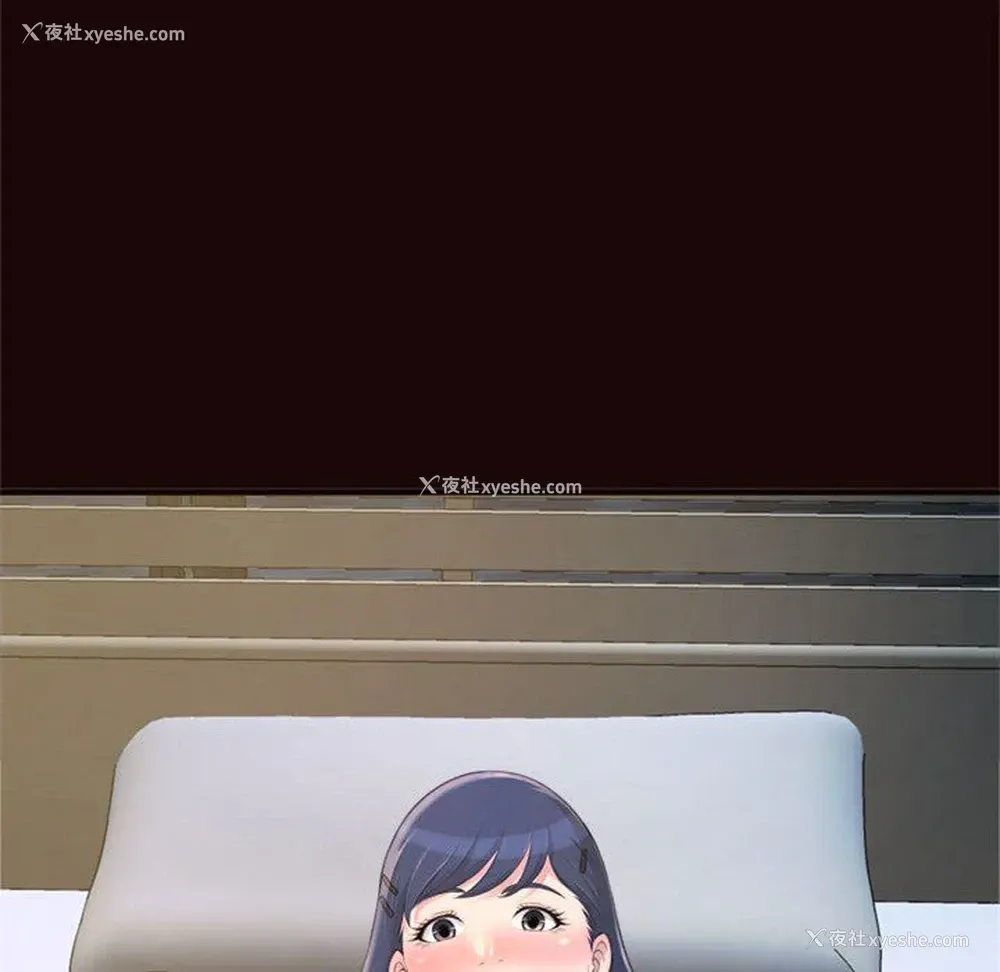32P - 暗恋心酸谁人知