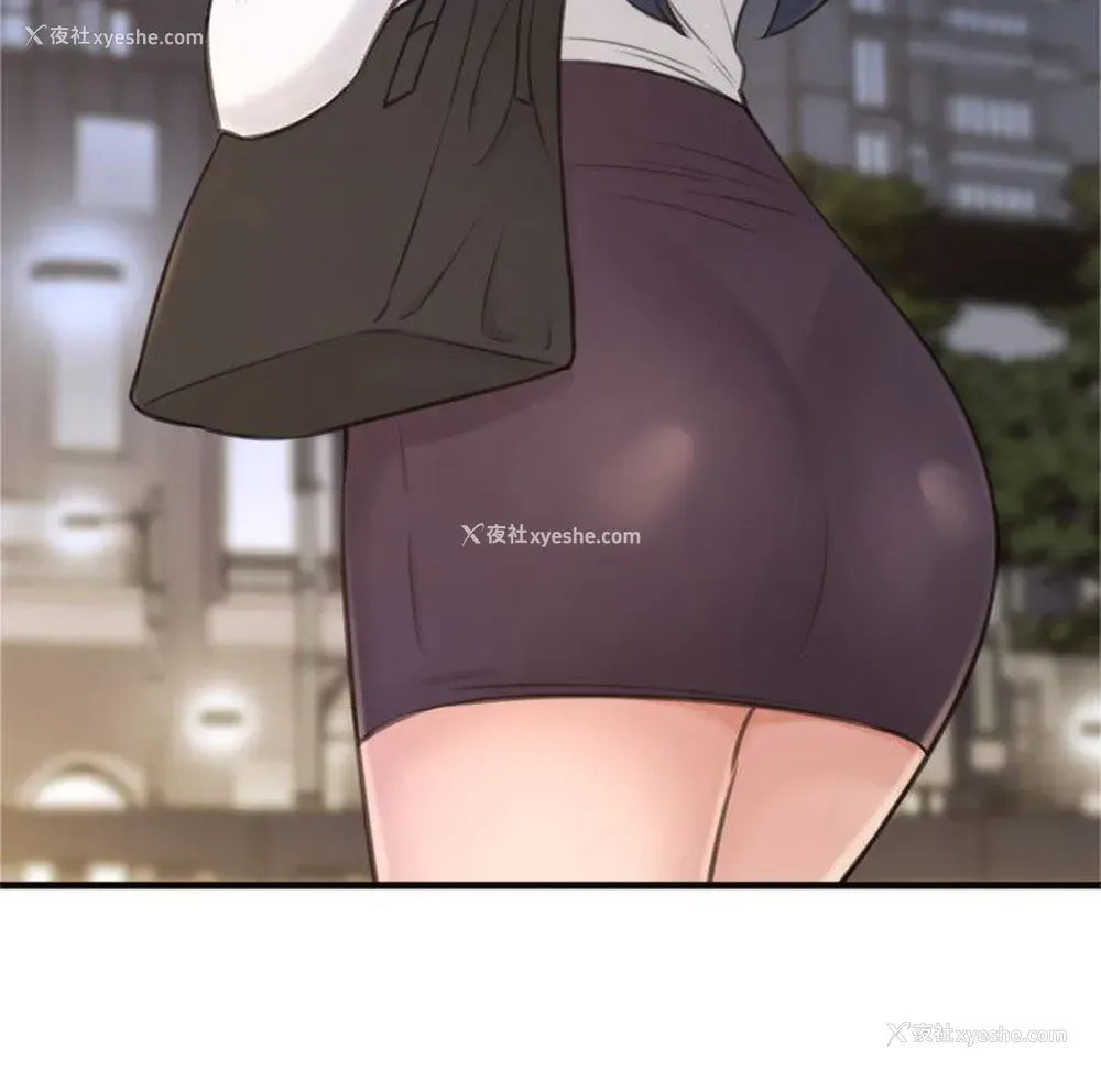 70P - 暗恋心酸谁人知