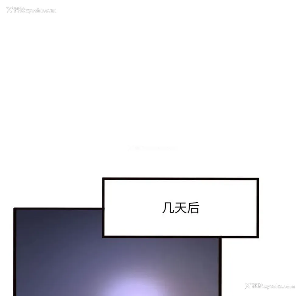 95P - 暗恋心酸谁人知