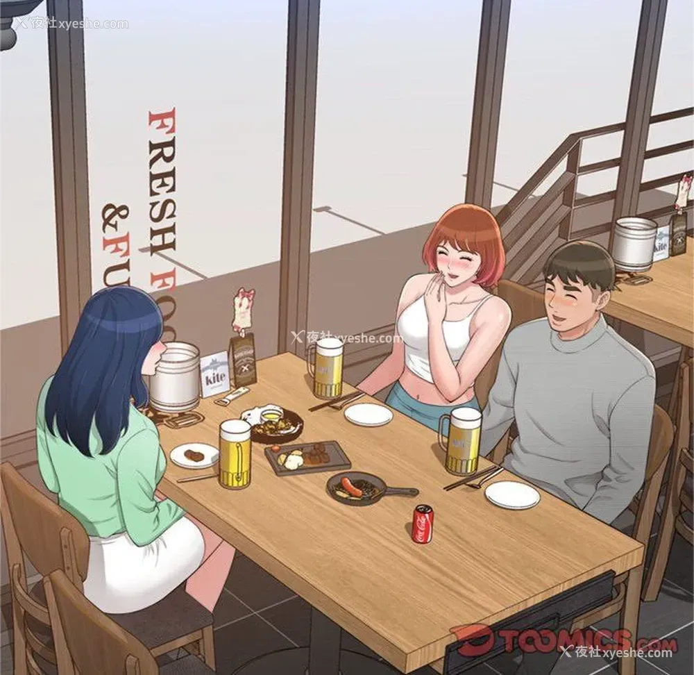 98P - 暗恋心酸谁人知
