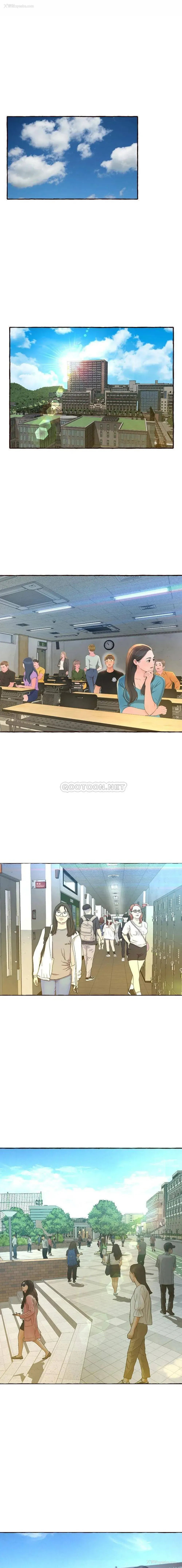 14P - 暗恋心酸谁人知