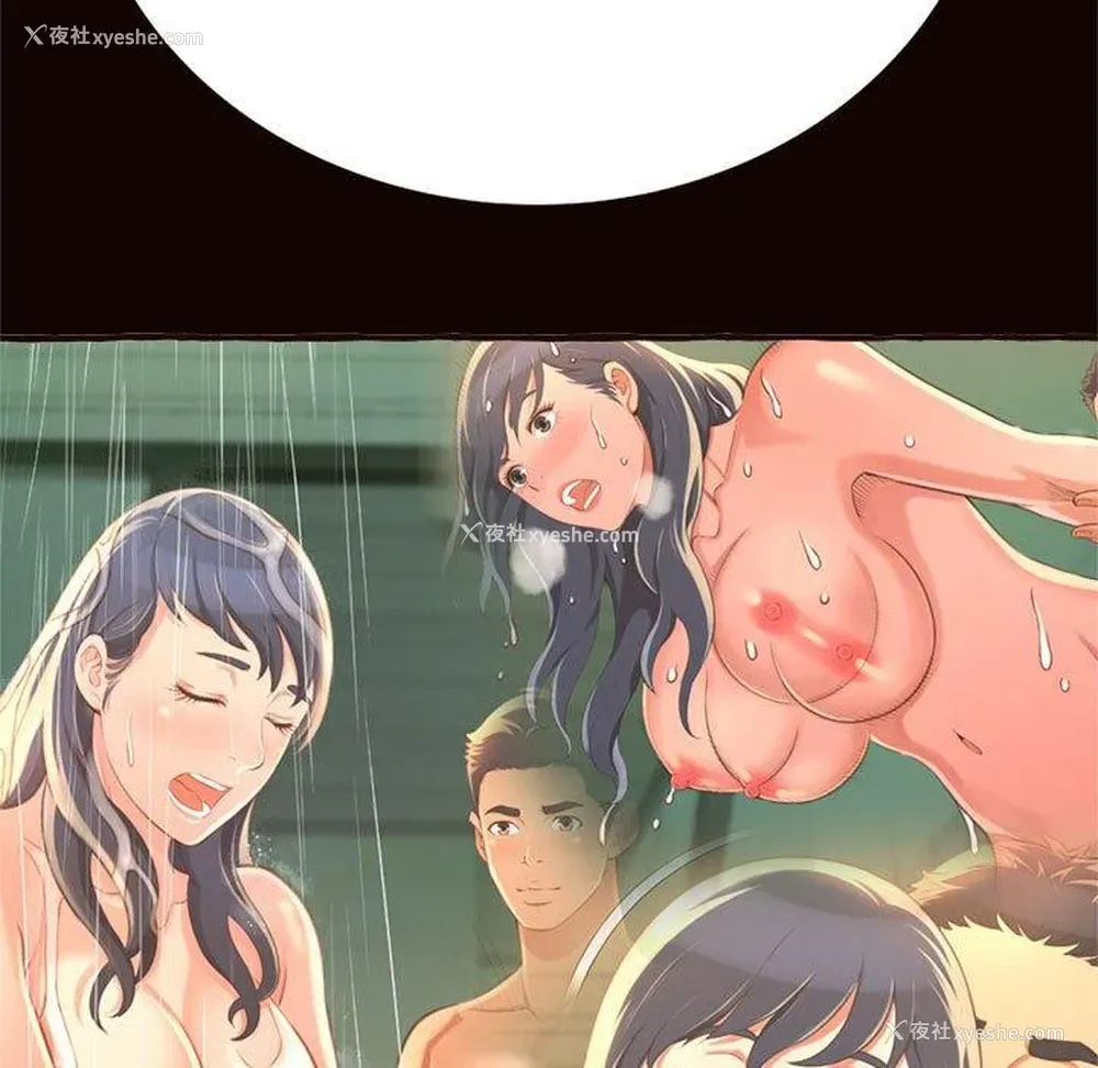 139P - 暗恋心酸谁人知