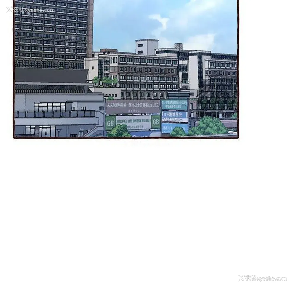 5P - 暗恋心酸谁人知
