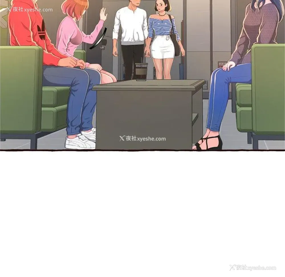 97P - 暗恋心酸谁人知