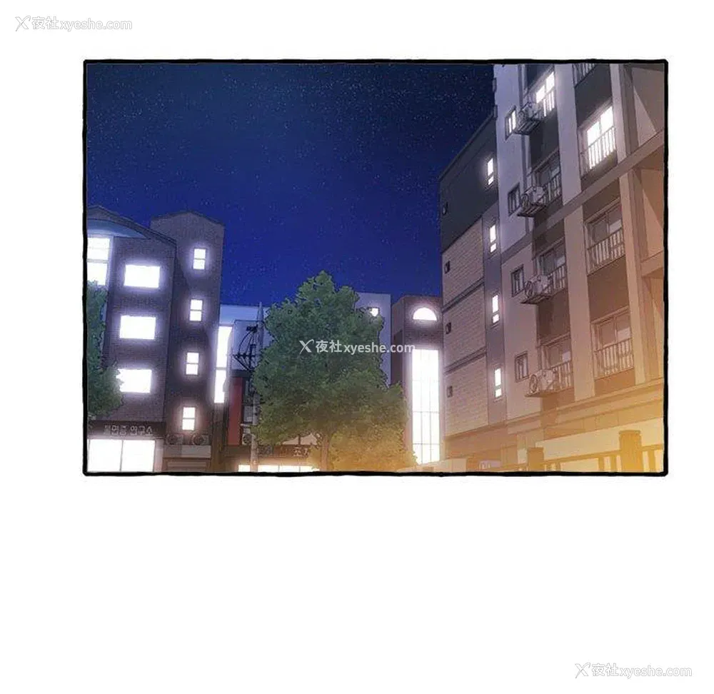 104P - 暗恋心酸谁人知