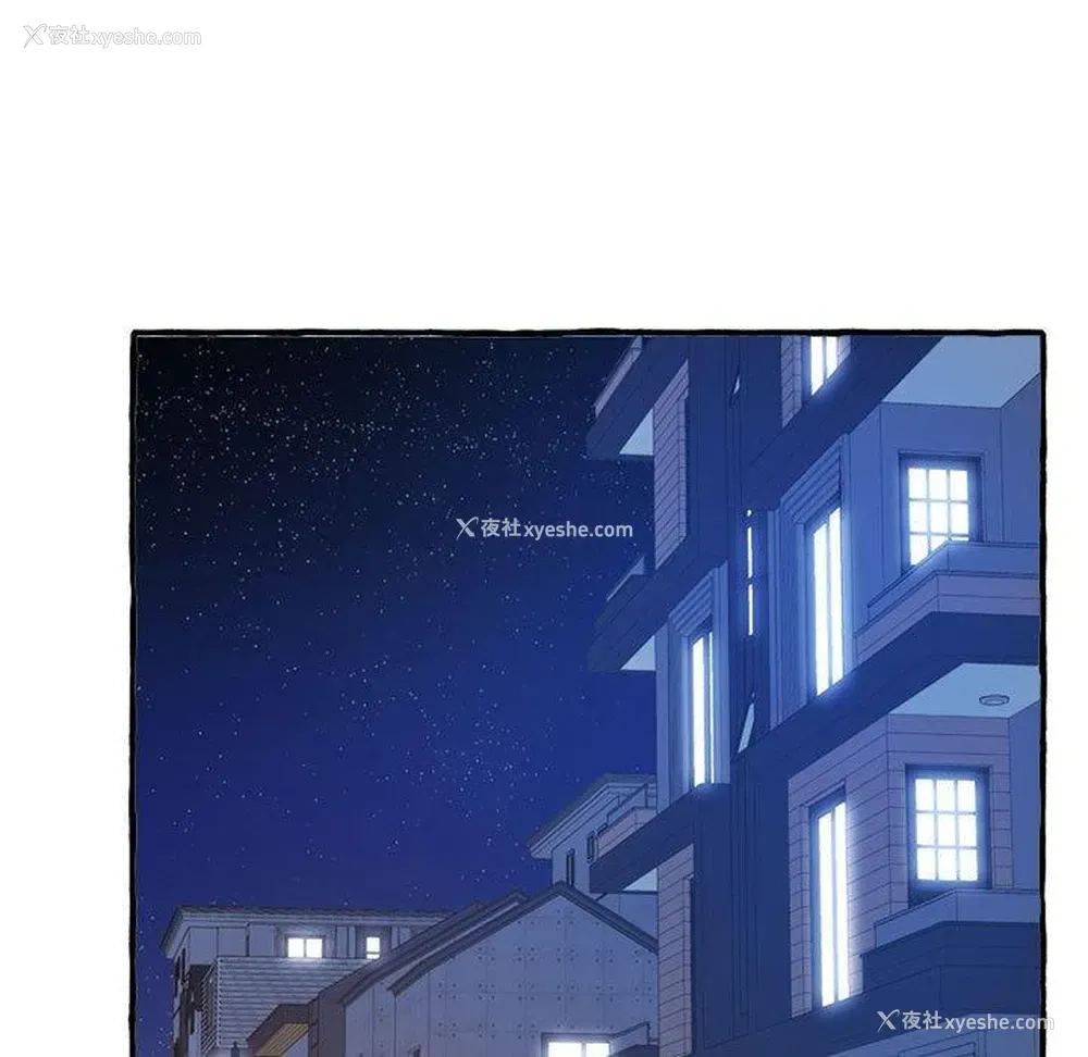 65P - 暗恋心酸谁人知