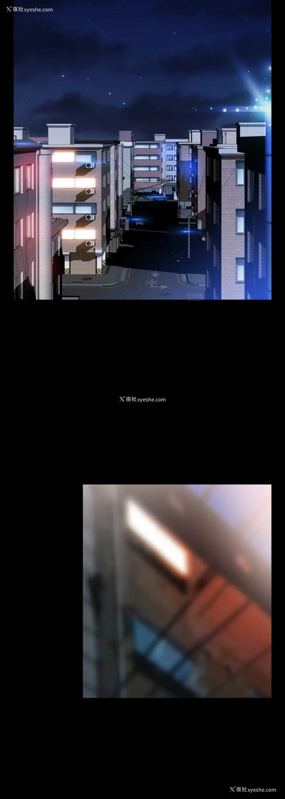 26P - 恋爱辅助器