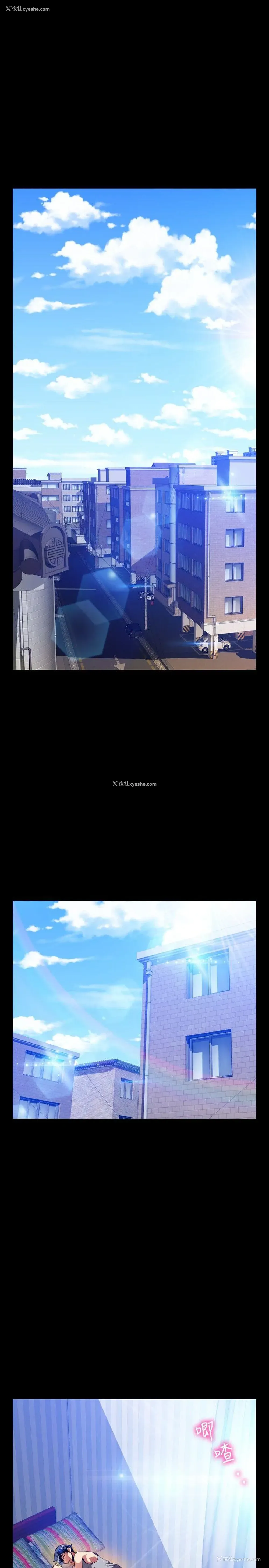1P - 恋爱辅助器